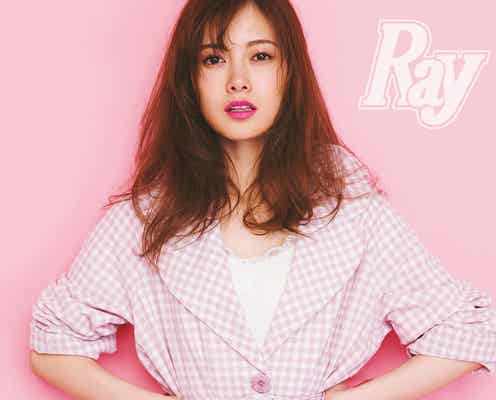 乃木坂46白石麻衣のピンクコーデが可愛すぎる!メンバーと“モテるヒケツ”も