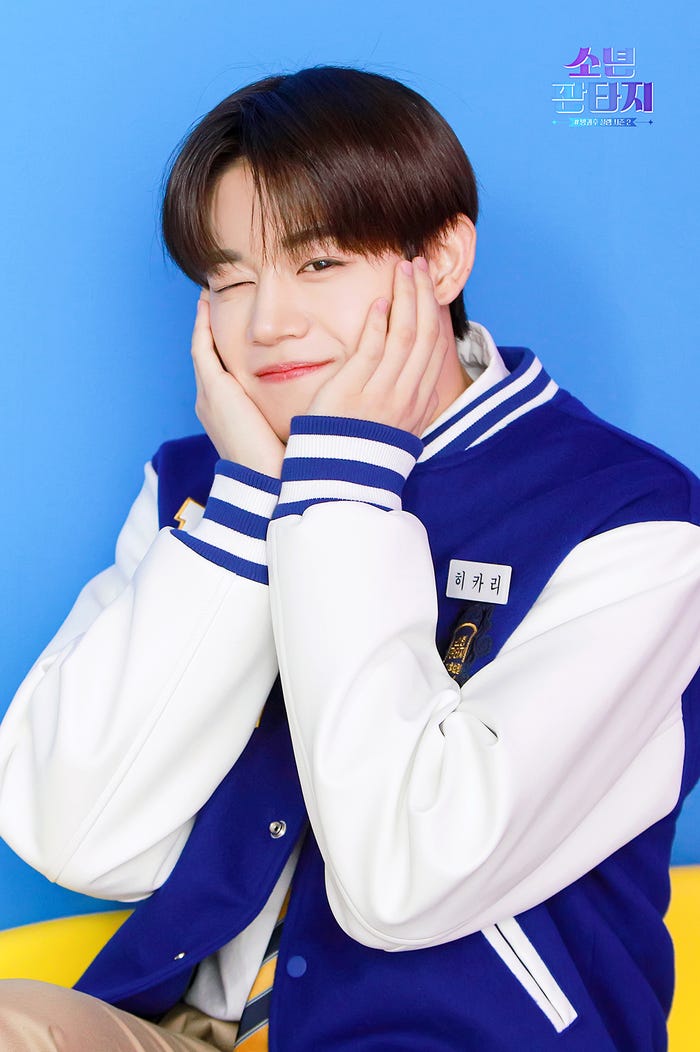 ヒカリ(C) 2023 MBC & Phunkystudio