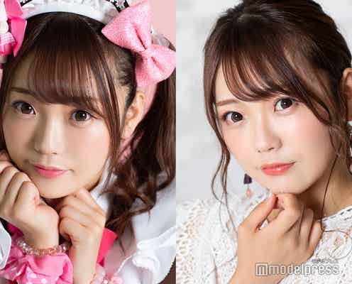 “伝説のメイド”hitomi、結婚・出産公表の理由と決意 本名「志賀瞳」で描く未来