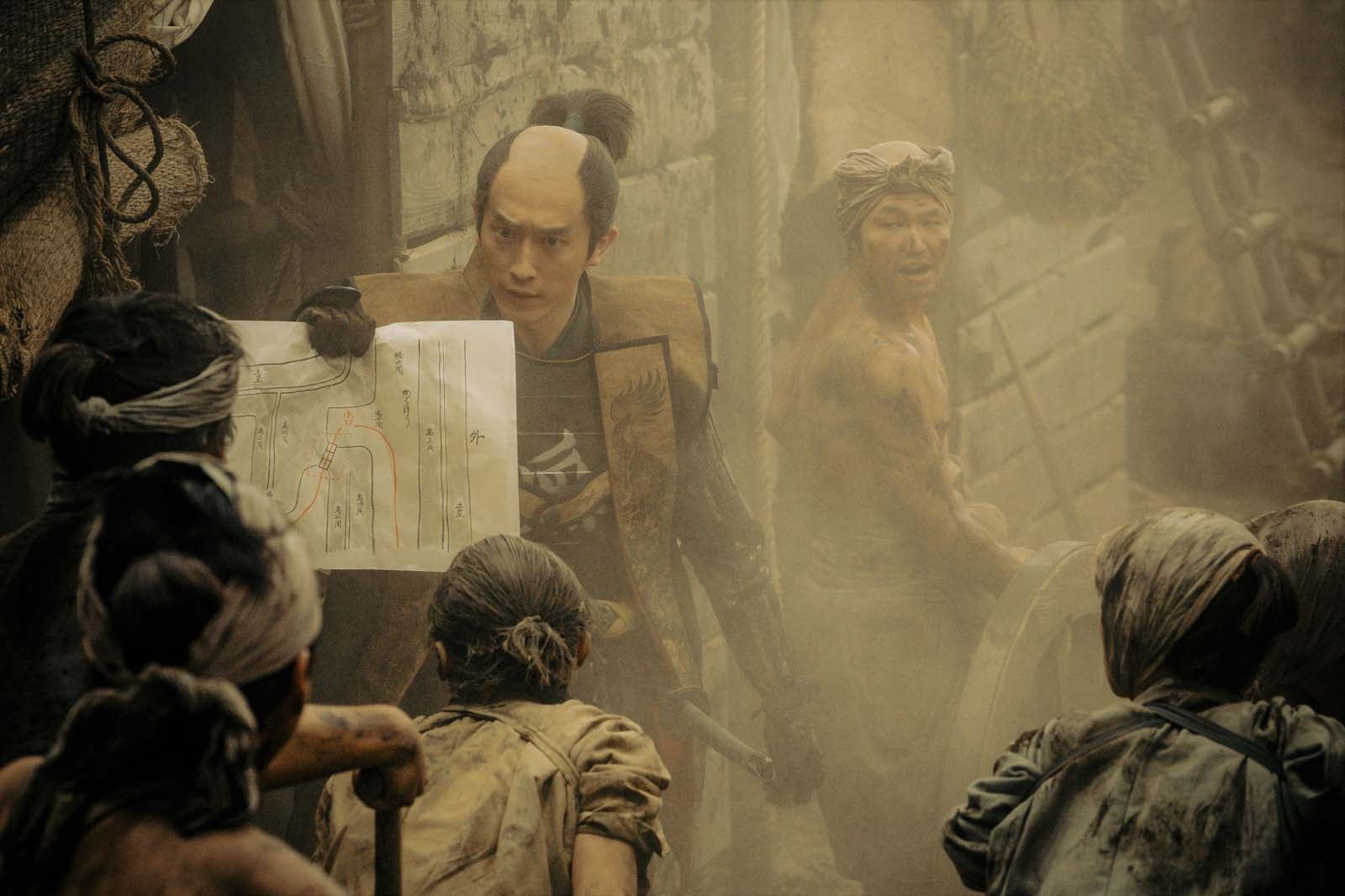 杉野遥亮「どうする家康」（C）NHK