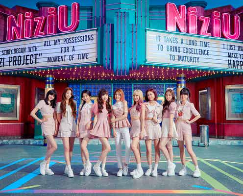 NiziU「恋人にしたいメンバーは?」素顔に迫るQ&Aで“隠れ末っ子”も発覚<グループ・インタビュー第2弾>