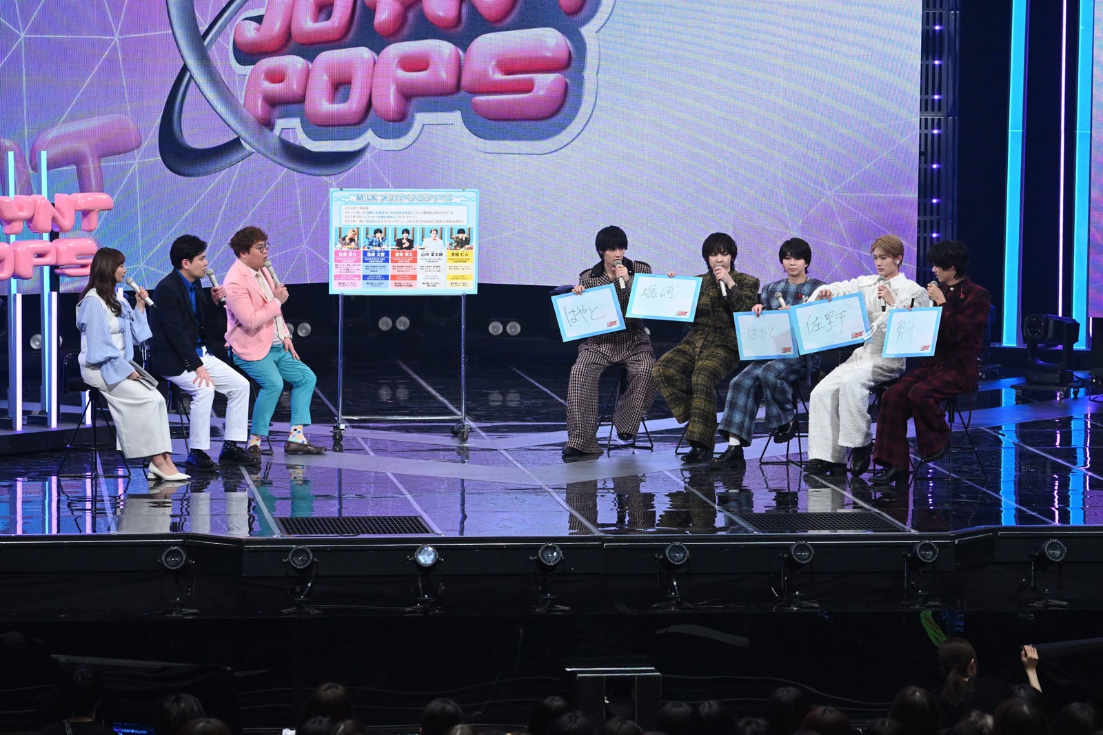 「JOYNT POPS」＃7（C）NHK