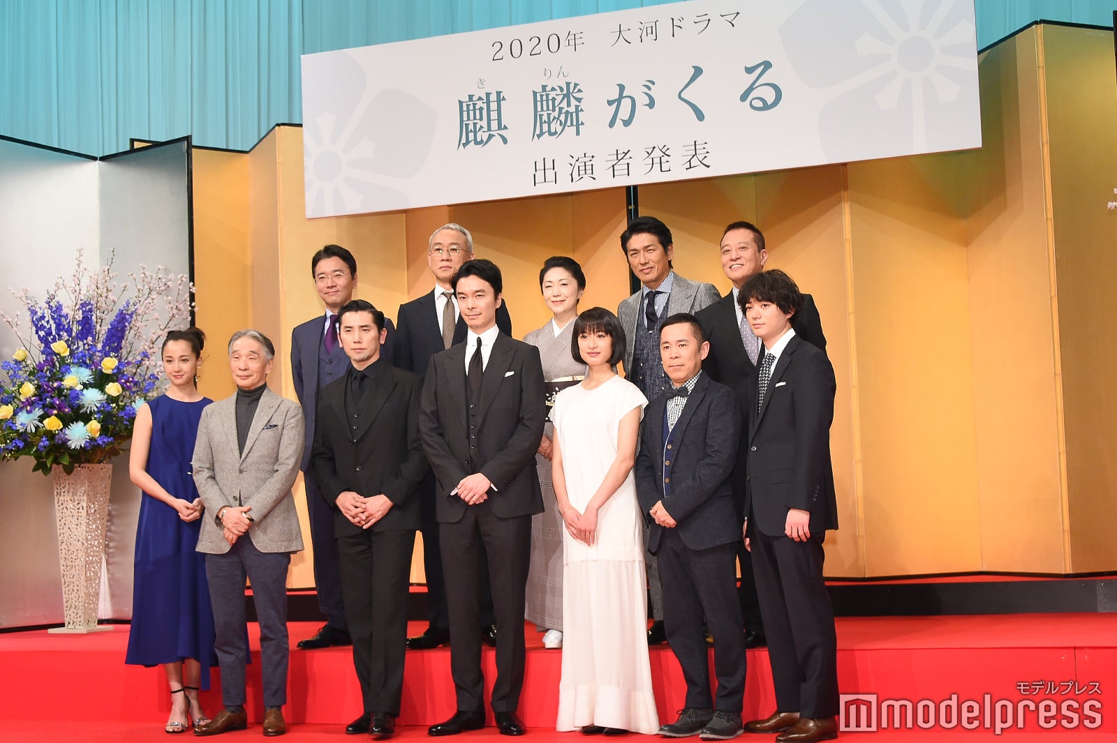 （前列左から）沢尻エリカ、堺正章、本木雅弘、長谷川博己、門脇麦、岡村隆史、染谷将太（後列左から）尾美としのり、西村まさ彦、石川さゆり、高橋克典、上杉祥三（C）モデルプレス