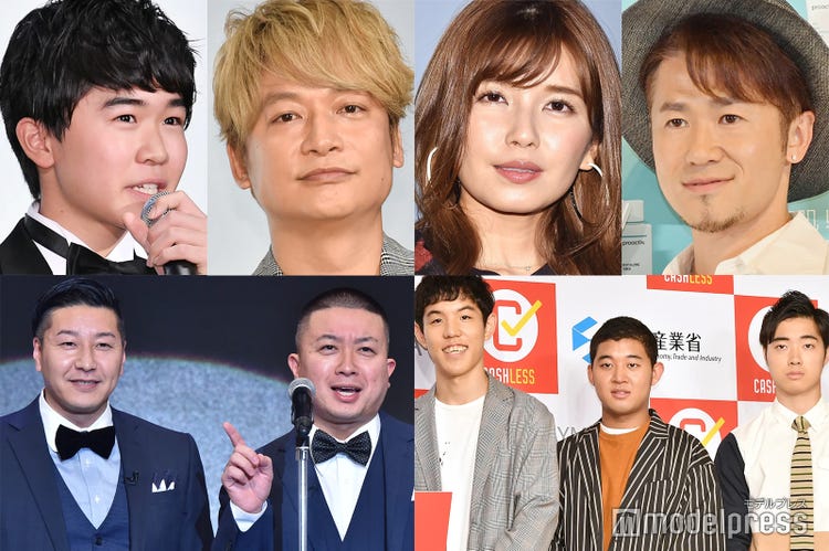 香水 カバーした芸能人 チョコプラ 香取慎吾 宇野実彩子 個性豊かな 歌ってみた 動画が話題 モデルプレス 香水 カバーした芸能人 チョコプラ 香取慎吾 宇野実彩子 個性豊かな 歌ってみた 動画が話題 モデルプレス