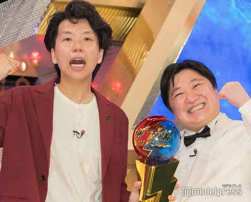 「ダブルインパクト」初代王者はニッポンの社長「まさかこんな未来が待ってるとは」心境語る