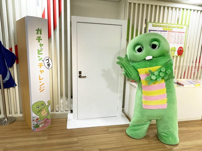 ガチャピン (C)フジテレビ