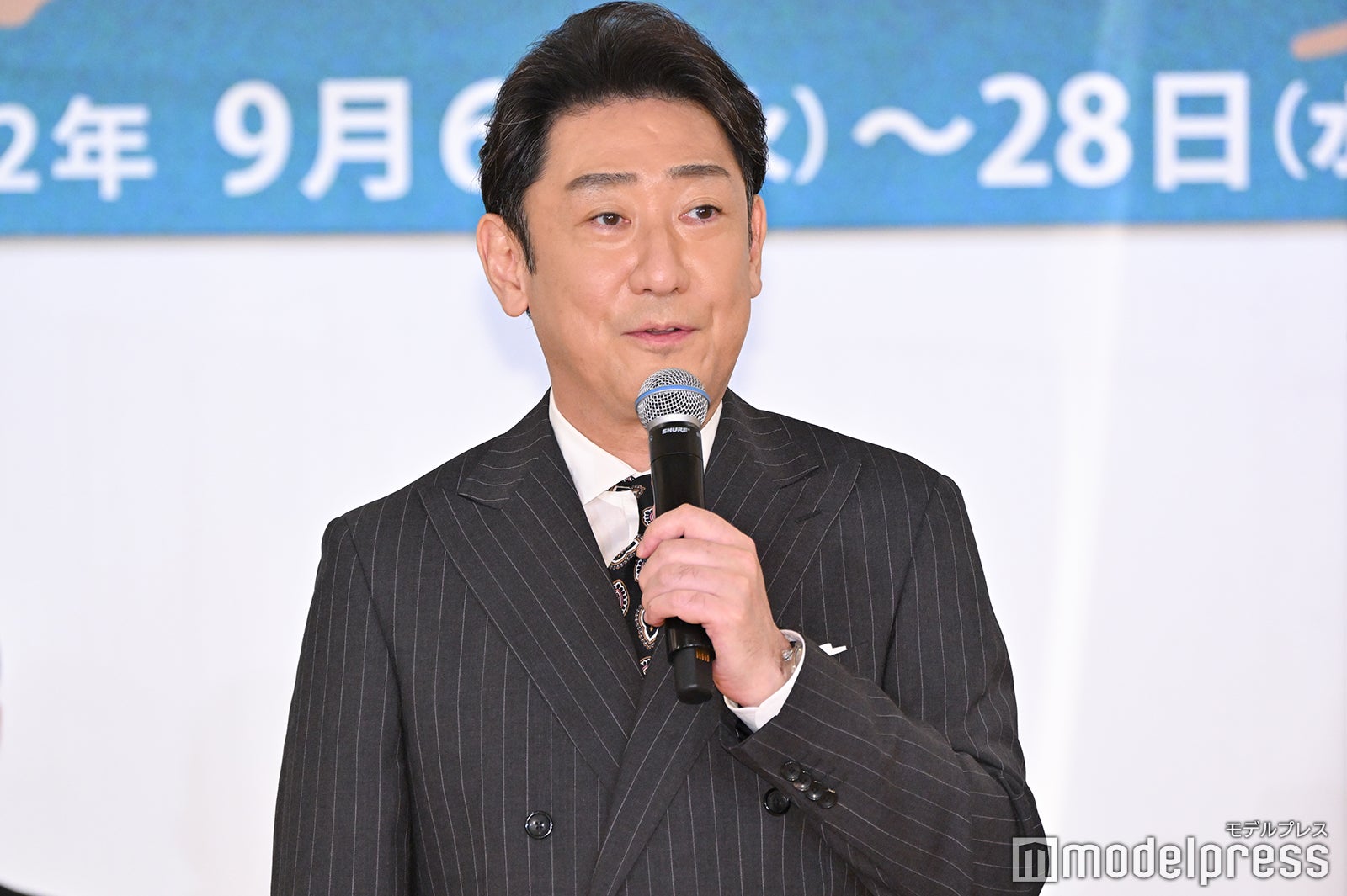 中村芝翫 （C）モデルプレス