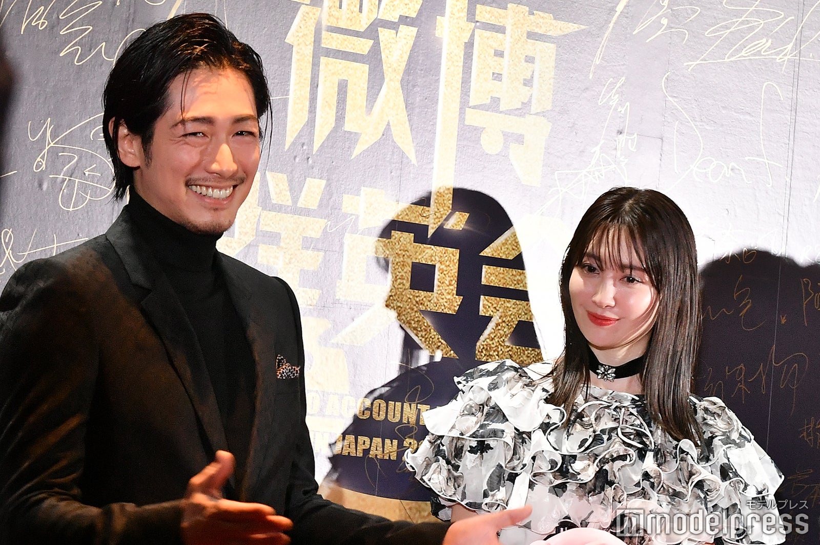 ディーン・フジオカ、小嶋陽菜（C）モデルプレス