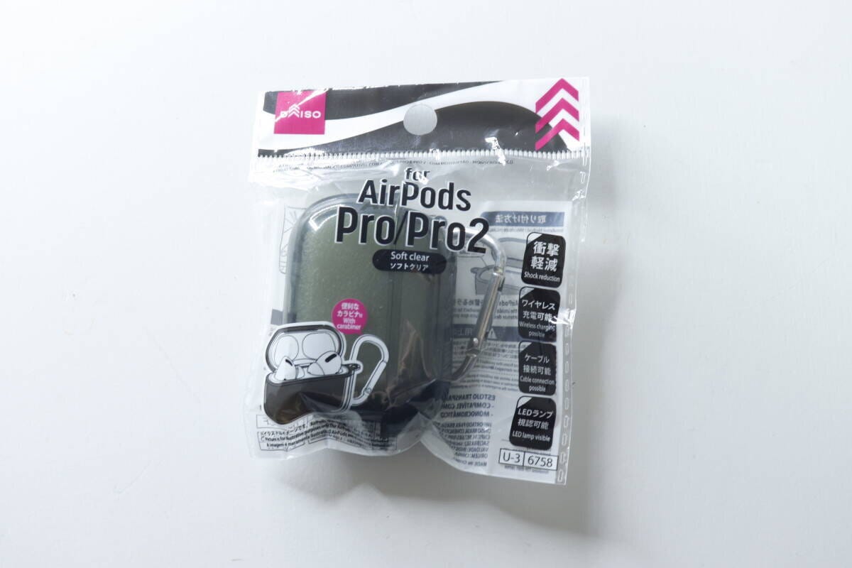 ダイソーのソフトクリアケース（AirPods