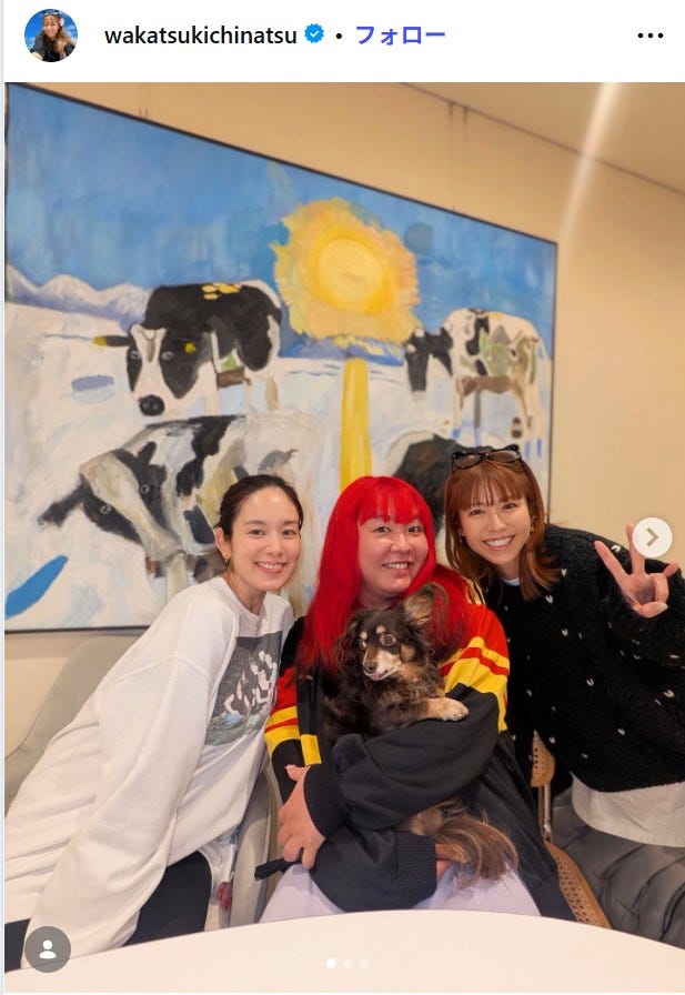 若槻千夏Instagramより