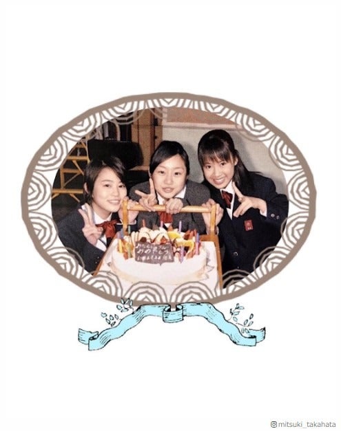 高畑充希、忽那汐里＆山田麗との“金八先生”時代の写真公開　11年間の“友情の歴史”に「胸熱」