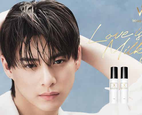 Number_i平野紫耀、自身を労っていると感じる時とは “濡れ髪”印象的な「Wonjungyo Hair」新ビジュアル&ムービー解禁