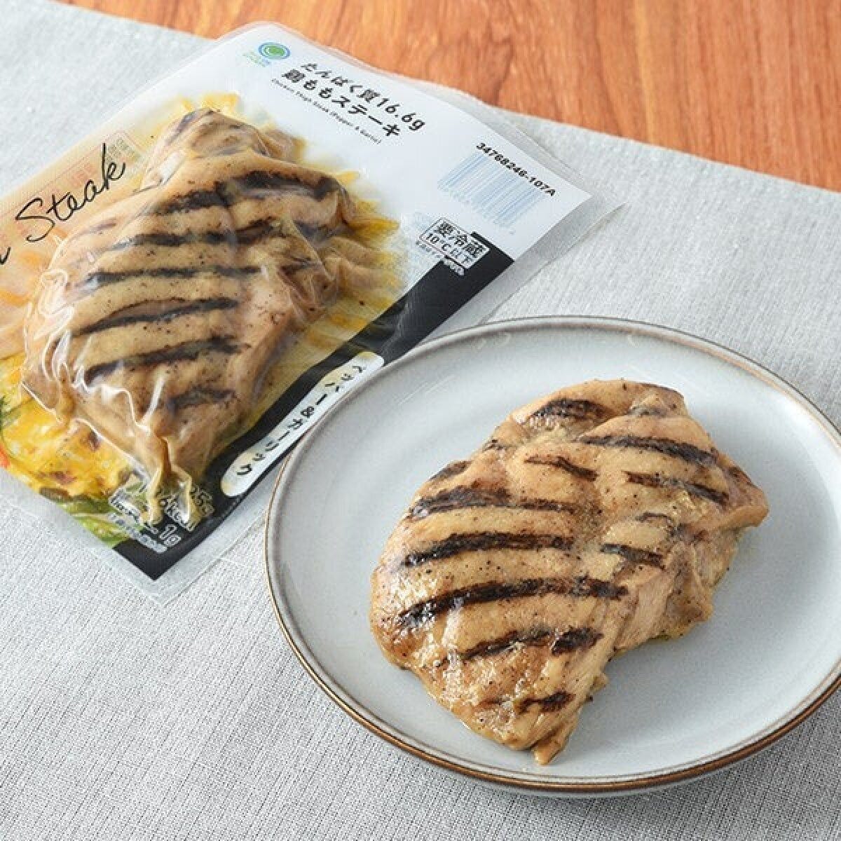 ファミマのたんぱく質16.6g鶏ももステーキ　ペッパー＆ガーリック