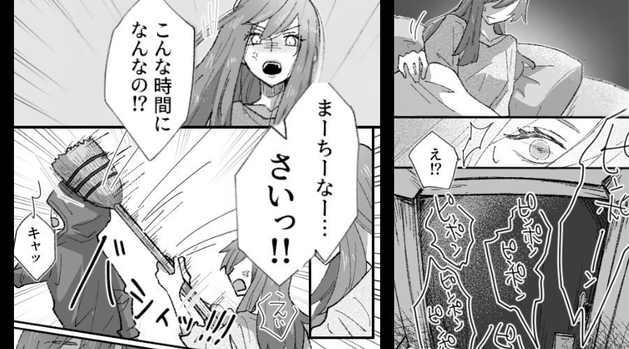 深夜にインターホン連打！？しかし⇒「まちなさい！」元柔道部の妻”が“思いっきり反撃”してみた【結果】