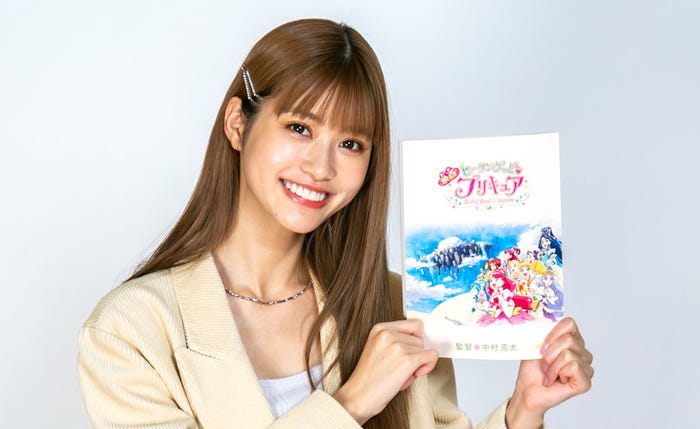 生見愛瑠(C)2020 映画ヒーリングっど・プリキュア製作委員会(C)2021 San-X Co., Ltd. All Rights Reserved.