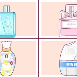心理テスト 匂いのイメージでわかる 好きな人の 裏性格 モデルプレス 心理テスト 匂いのイメージでわかる 好きな人の 裏性格 モデルプレス
