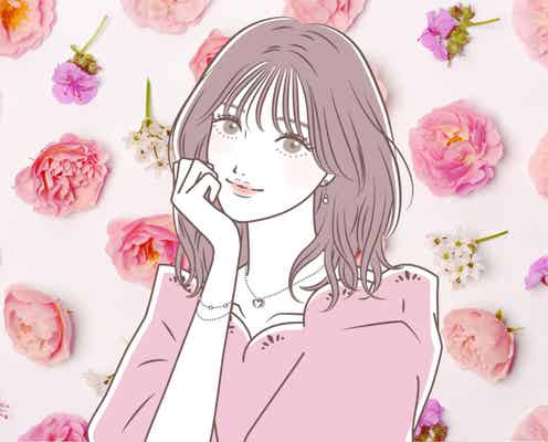 なぜ実らないの?男性が「恋愛対象」として見る女性の最低条件