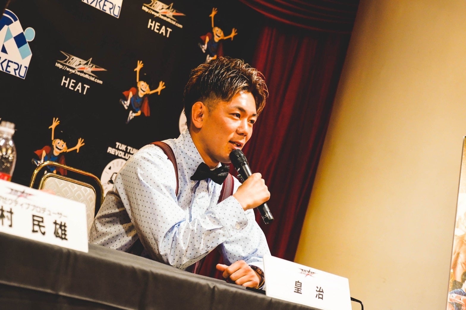 皇治（提供写真）