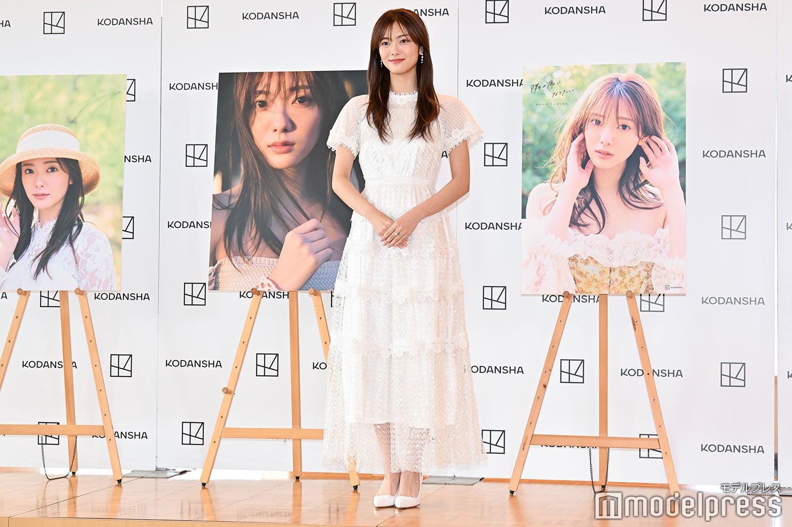 田村保乃（C）モデルプレス