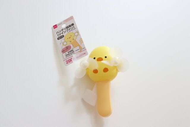 ハンディ扇風機（ツインファン、ひよこ・ねこ）　パッケージ