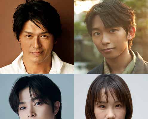 櫻井翔主演「放送局占拠」高橋克典・加藤清史郎・曽田陵介・吉田芽吹の出演決定 新たな警察官役に