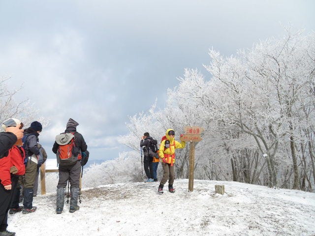 三峰山