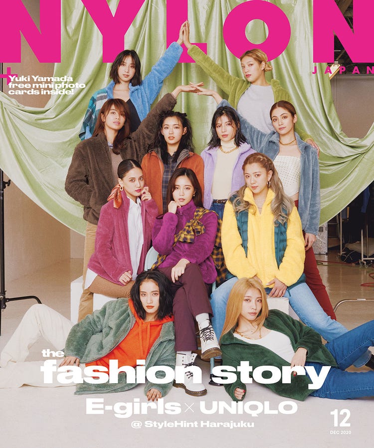 nylon girls E-girls、11人全員で「NYLON JAPAN」表紙 これまでのストーリー語る - モデルプレス