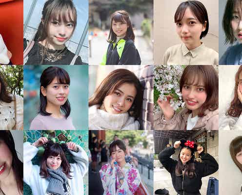“日本一の大学サークル美女”決める「MISS CIRCLE CONTEST 2020」三次エントリー通過者発表