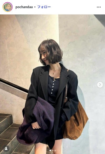 たけうちほのか Instagramより