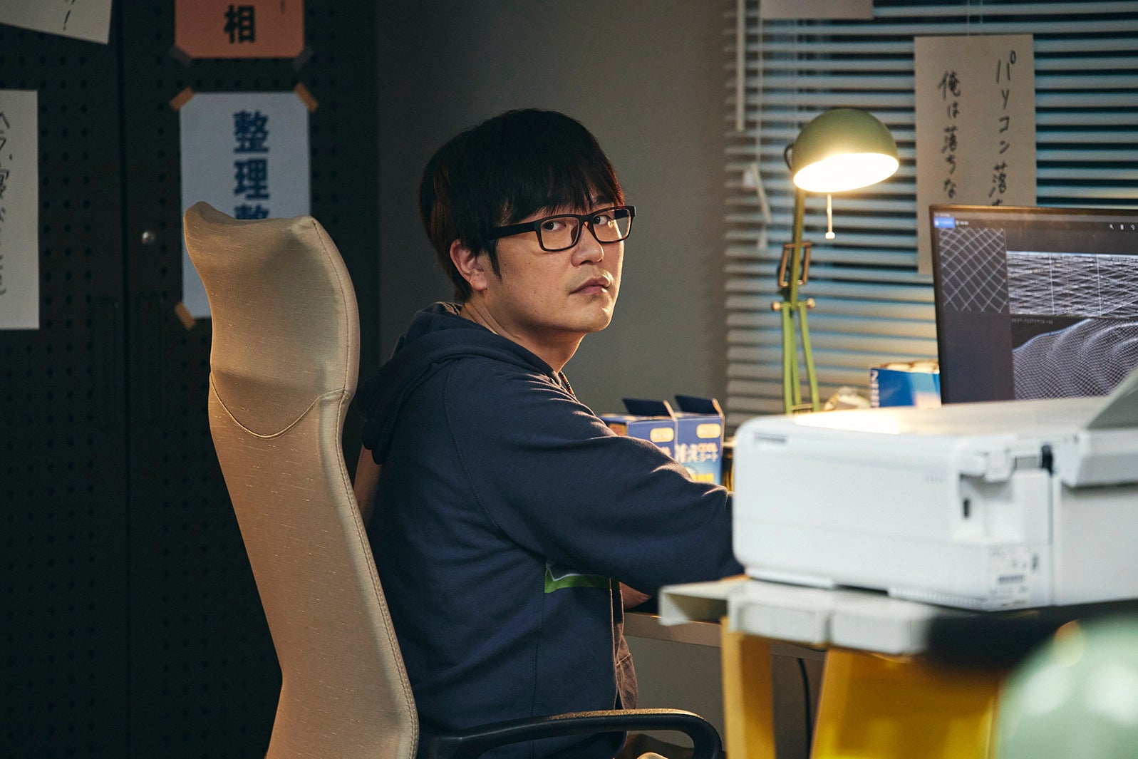 飛永翼／第1話（C）「来世ではちゃんとします3」製作委員会