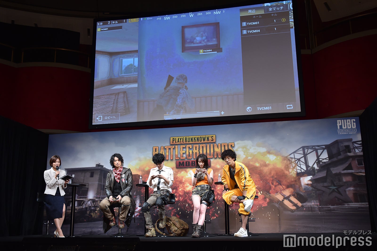 斎藤工、成田凌、清野菜名、滝藤賢一（C）モデルプレス