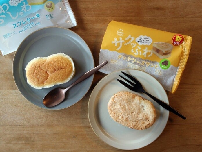 ファミリーマート「ダックワーズサンド