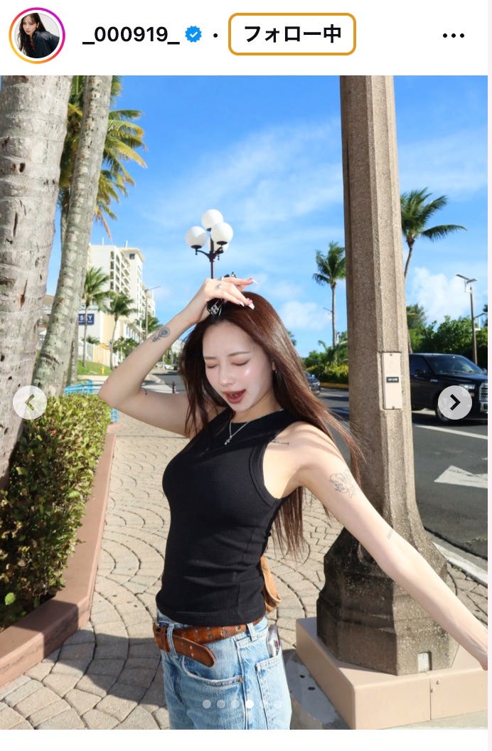 PyunA.(ぴょな)Instagramより