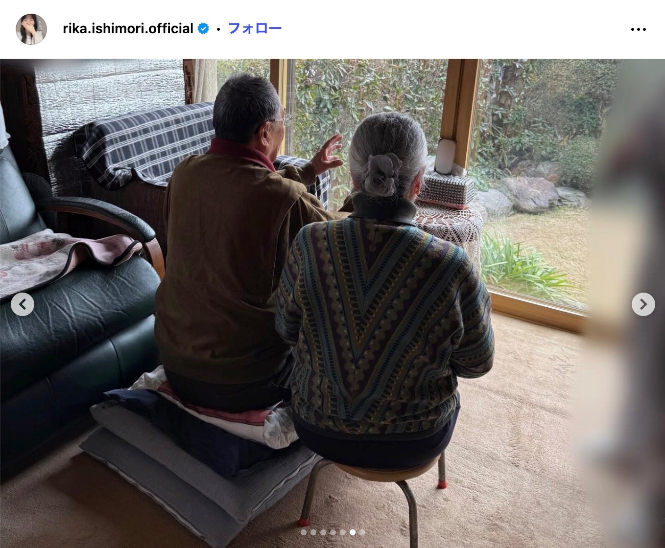 石森璃花Instagramより