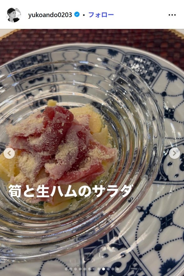 安藤優子Instagramより