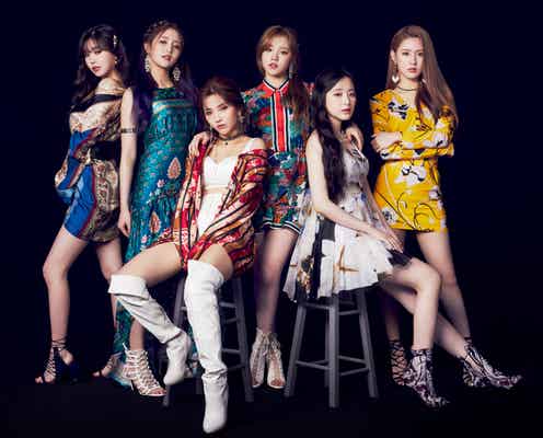 (G)I-DLE、待望の日本デビュー決定 海浜幕張“ジャック”が話題に