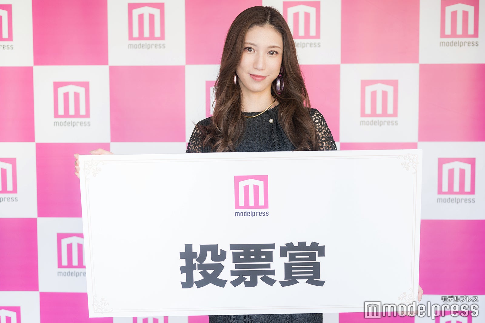 阿野いずみさん（C）モデルプレス