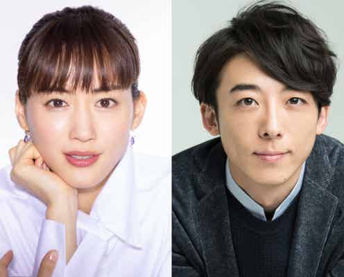 綾瀬はるか、初の刑事役でTBS日曜劇場初主演 高橋一生・柄本佑らの出演も決定<天国と地獄 ~サイコな2人~>