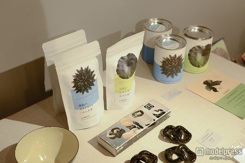 パッケージの可愛い霧島産のお茶