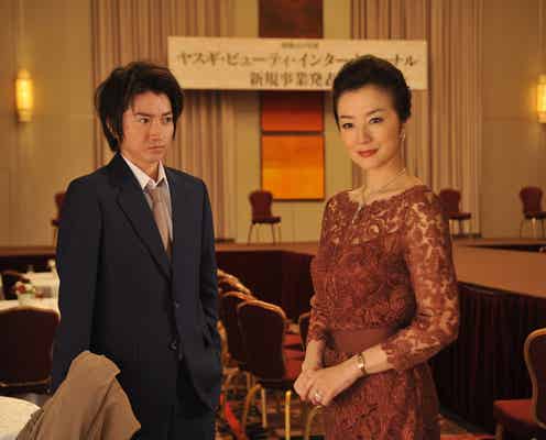 藤原竜也「本心を言えば非常に面倒くさい役」鈴木京香ら豪華俳優陣でドラマ化