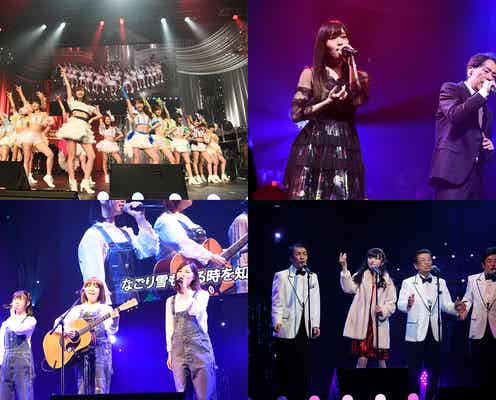 AKB48紅白対抗歌合戦、全曲生歌生演奏・豪華ゲストとコラボ挑戦でAKB48の本気を見た サイリウムが止まるほどの圧巻ステージ<セットリスト>