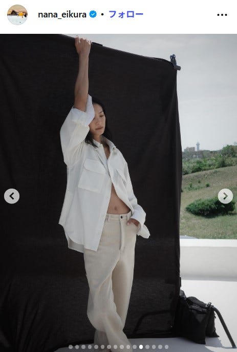 榮倉奈々Instagramより