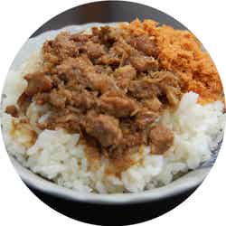 肉燥飯/画像提供:東京タワー