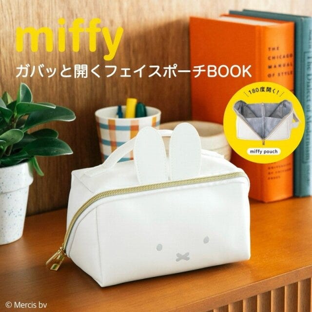 miffy