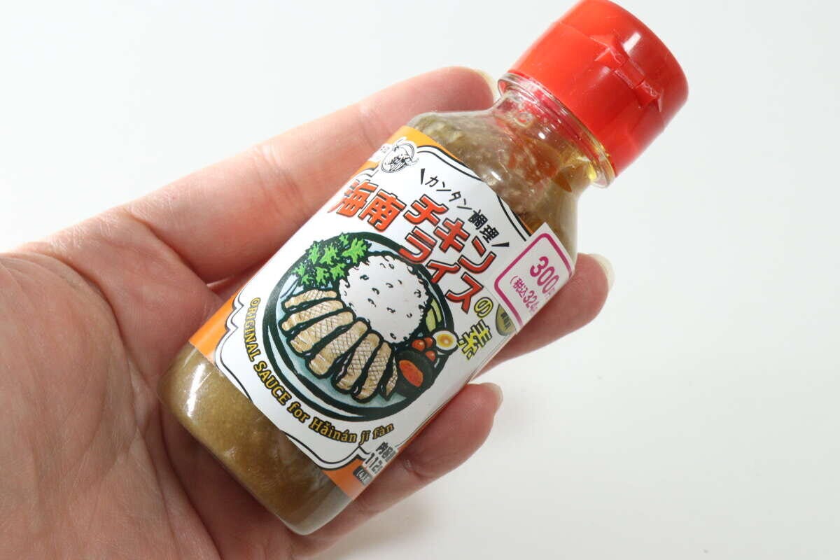 海南チキンライスの素　ダイソー　水牛食品