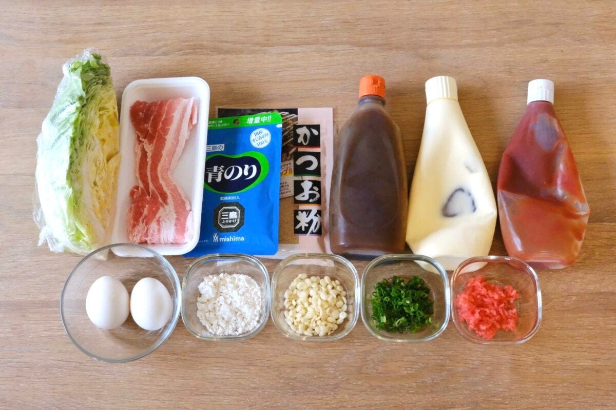 上沼恵美子 お好み焼き