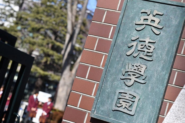 花より男子 新章 道明寺 復活 嵐 松本潤の登場に視聴者興奮 涙出た かっこよすぎる Twitterも緊急事態に 花のち晴れ 花男 Next Season 第1話 モデルプレス 花より男子 新章 道明寺 復活 嵐 松本潤の登場に視聴者興奮 涙出た かっこよすぎる Twitterも緊急事態に 花のち晴れ 花男 Next Season 第1話 モデルプレス