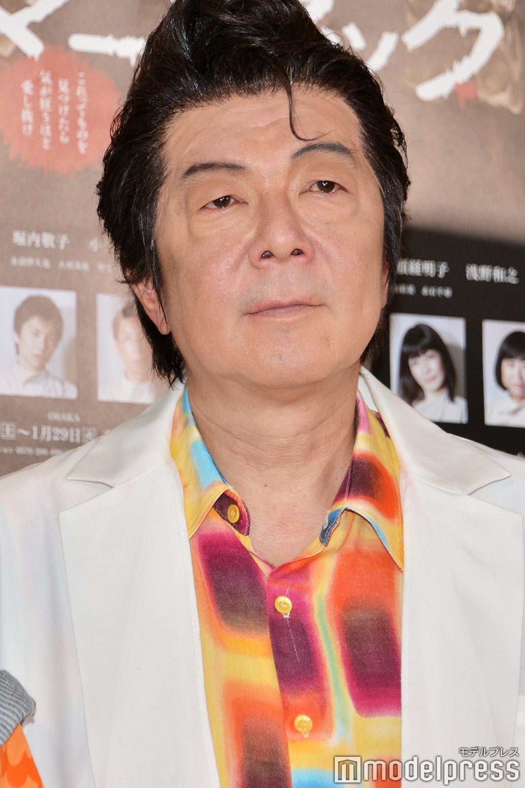 古田新太（C）モデルプレス