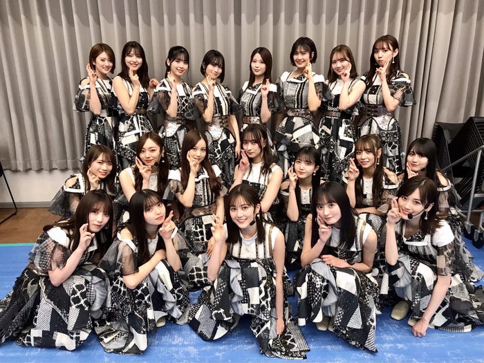 生田絵梨花オフィシャルブログより