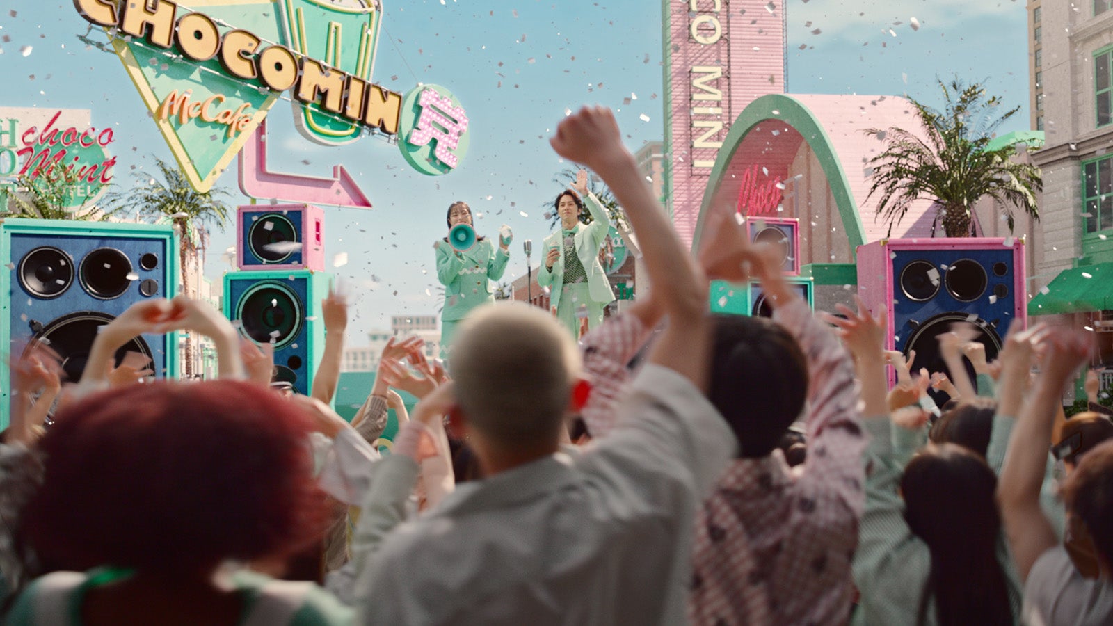 広瀬すず、山下智久／新TVCM「マックカフェ『しあわせすぎるっ！チョコミント』」篇（提供写真）